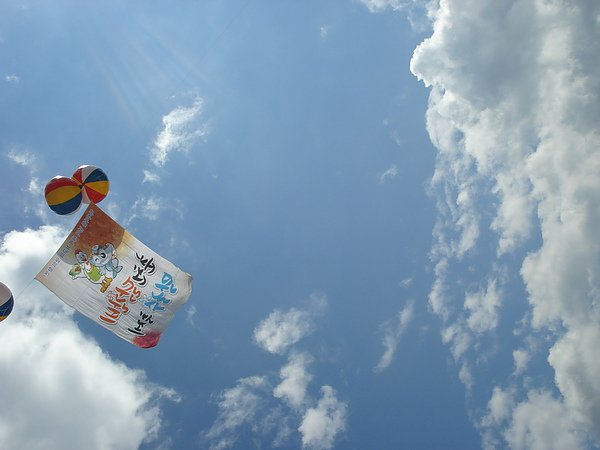 DSC02686.JPG