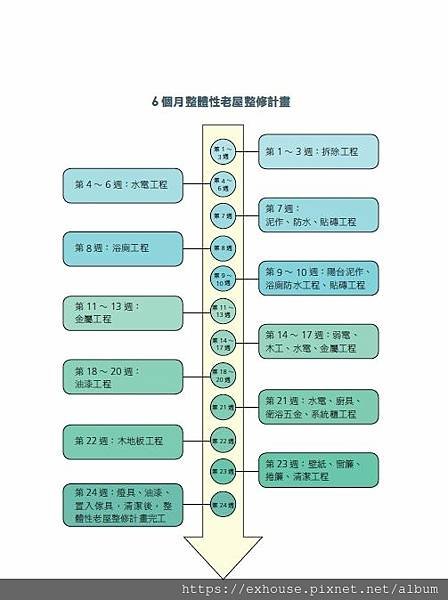 擷取1.JPG