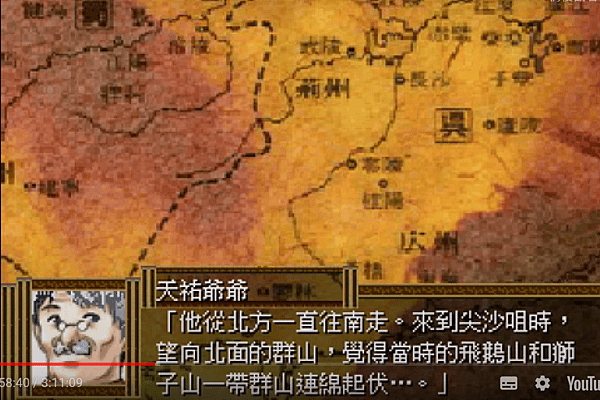 九龍魔法陣-09.png