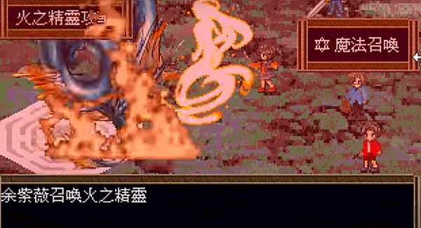 九龍魔法陣-05.png