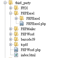 phpexcel_2.png