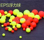 太空豆2.jpg