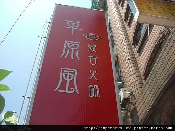 CIMG7068.jpg