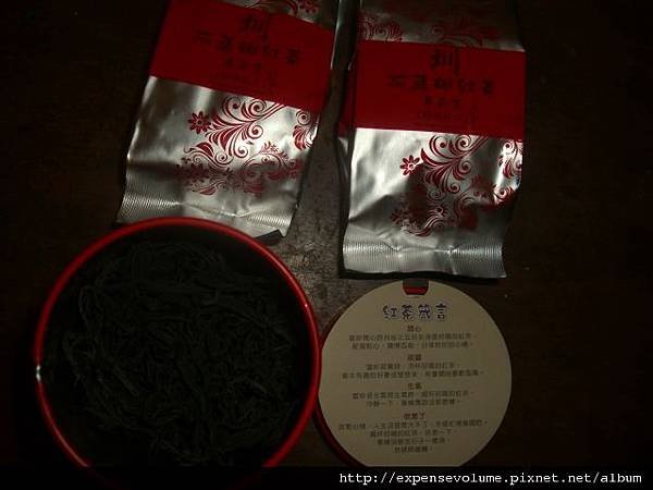 圳阿薩姆紅茶專賣店 阿薩姆紅茶 (4).JPG