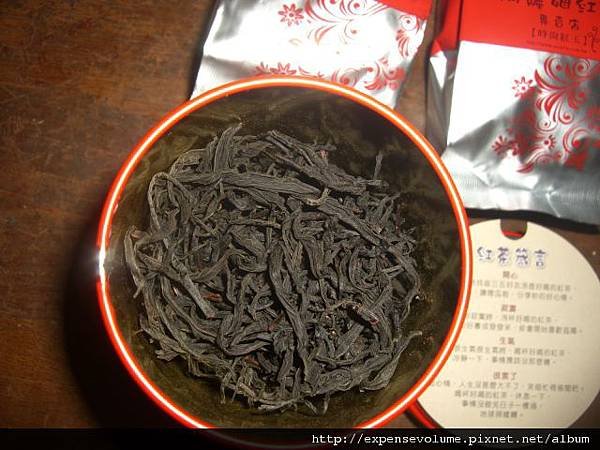 圳阿薩姆紅茶專賣店 阿薩姆紅茶 (5).JPG
