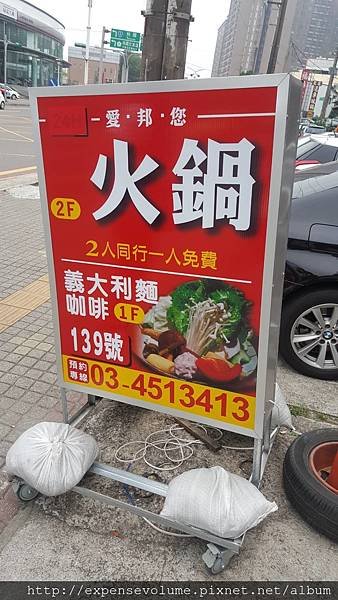 1524908106819.jpg