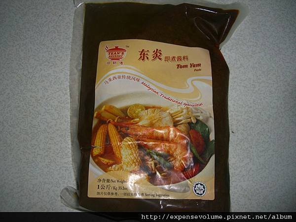 南洋美食達人 咖哩雞調味包.海南雞醬.酸辣湯調味包 (9).jpg