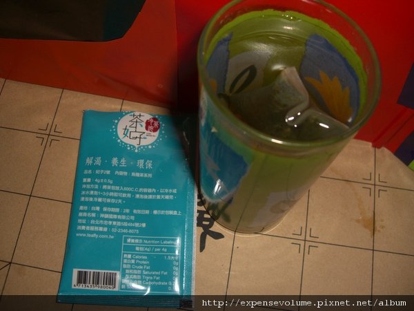 茶妃子 綠茶.普洱茶.烏龍茶 (13).JPG