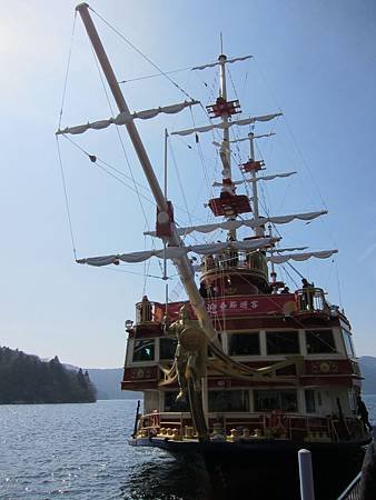 IMG_6193.JPG