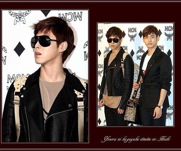 g-homin-mcm