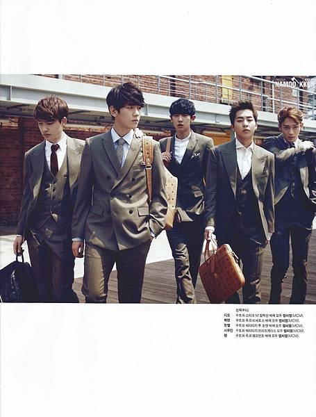 s_marieclairekorea_1410_exo8