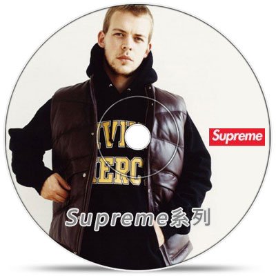 Supreme 系列批發說明
