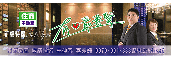 102.11.11廣告文宣-2.png