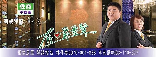 橫稿1.jpg