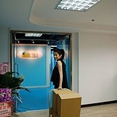 俬儲空間 網拍 入倉
