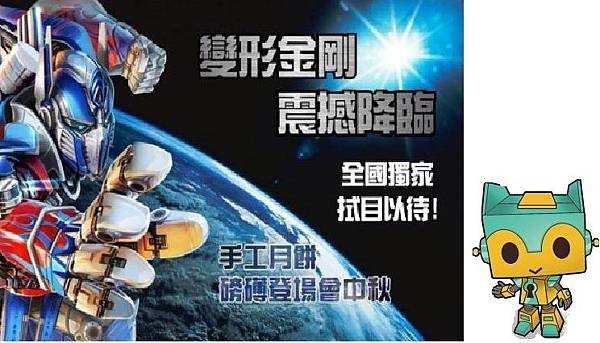 俬儲空間，短期租用，迷你倉、小倉庫、微型倉庫、mini storage、self storage、怎麼選擇、交通方便、安全、便宜、推薦