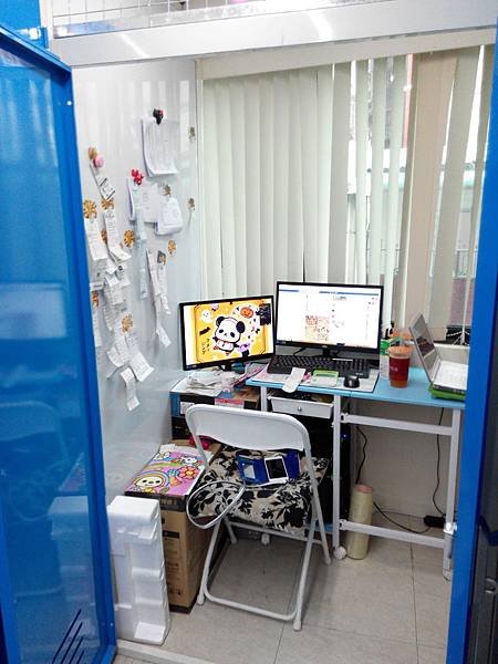 網拍小幫手