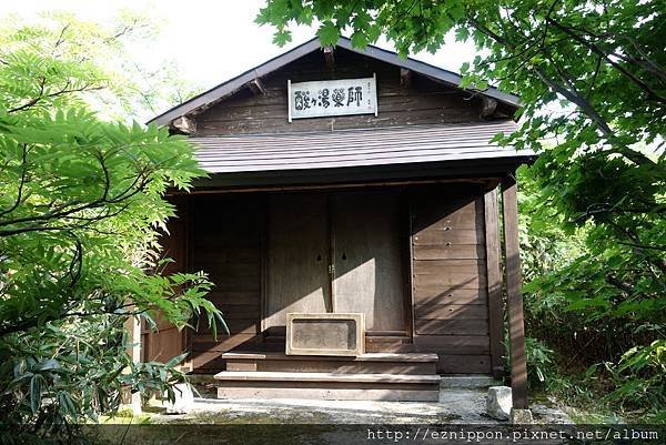 pixta_32319554_XL(酸之湯溫泉 藥師神社).jpg