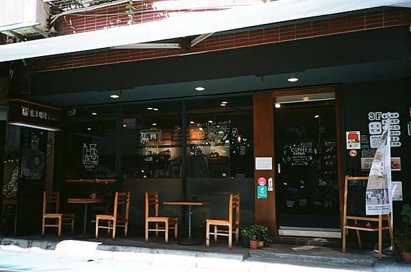 Minolta AF-S Quartz (Minolta A