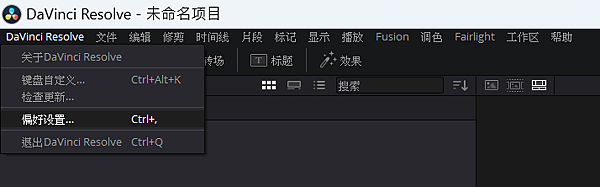 環境設置01.png