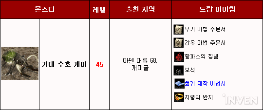 14.GIF