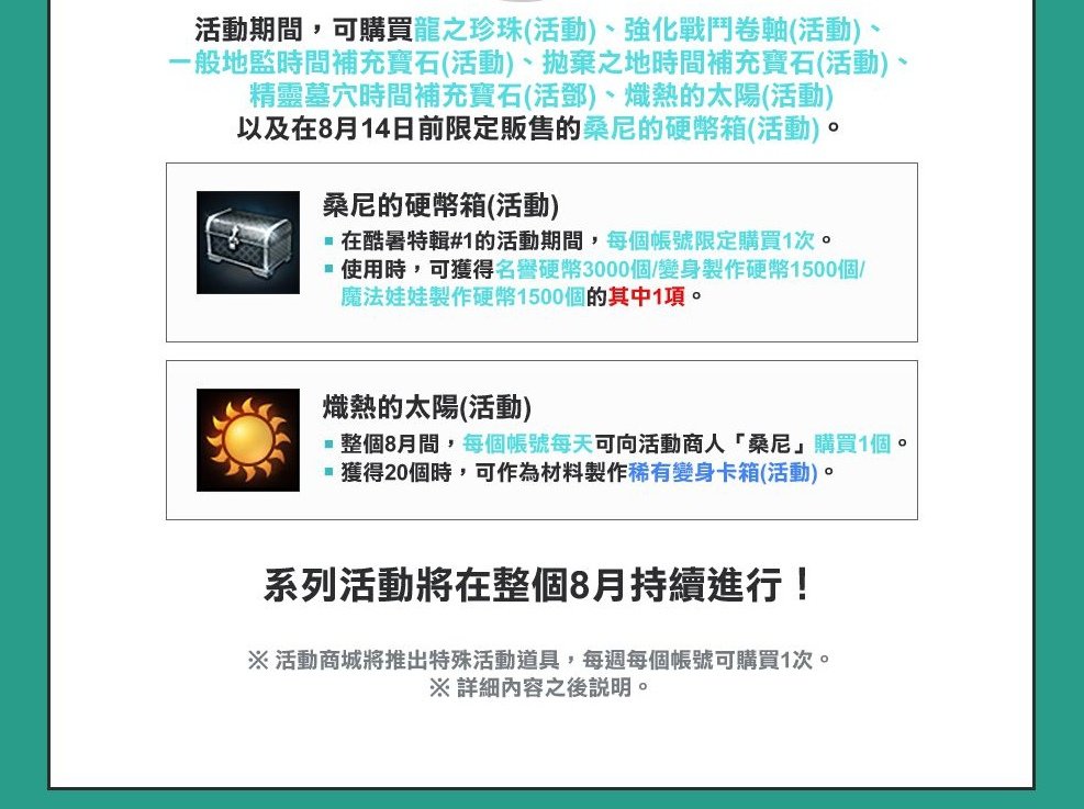1-4.jpg