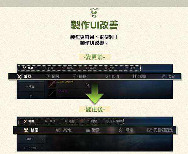 1-3.jpg