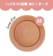 35立體感與它色組合.jpg