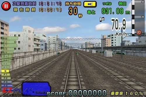 開電車06