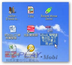 USB Disk 讓你的 iPhone 變成隨身碟20