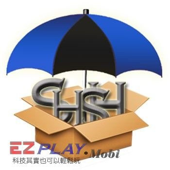 後悔做了 iOS 更新嗎？教您降版自救4