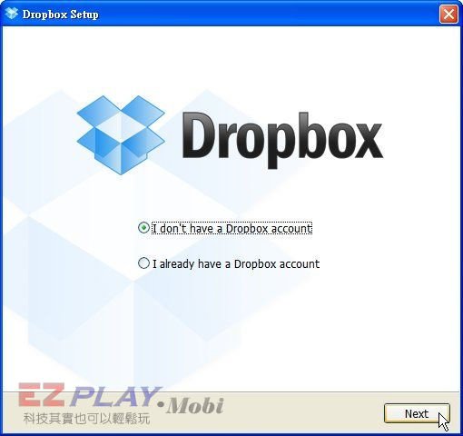 Dropbox 給您好用的跨平台雲端資料夾4