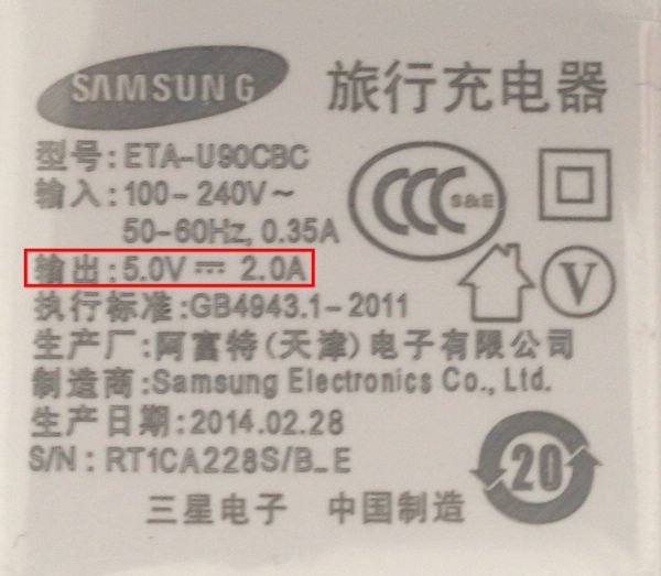 Iphone拿平板的充電器,充電會比較快嗎4