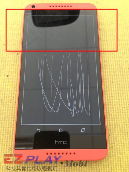 哇咧~只是搭BRT就把HTC Desire 816搞壞了4