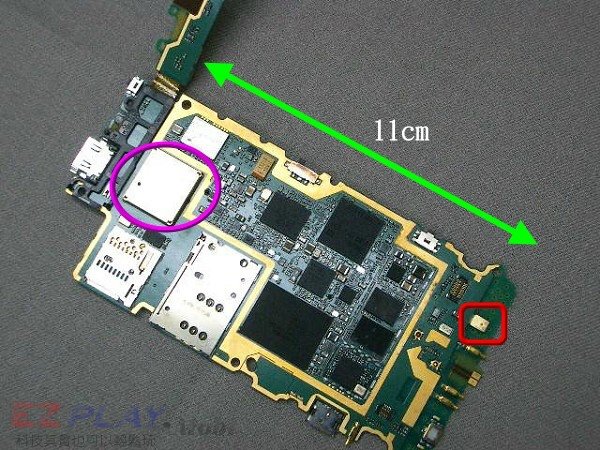 Nokia N8 好用嗎？── 非官方說法4