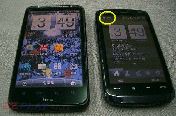 HTC的巒生兄弟－ Touch HD、Desire HD區別3