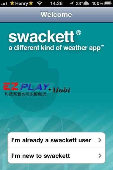 用Swackett 看天氣狀況穿搭衣物3