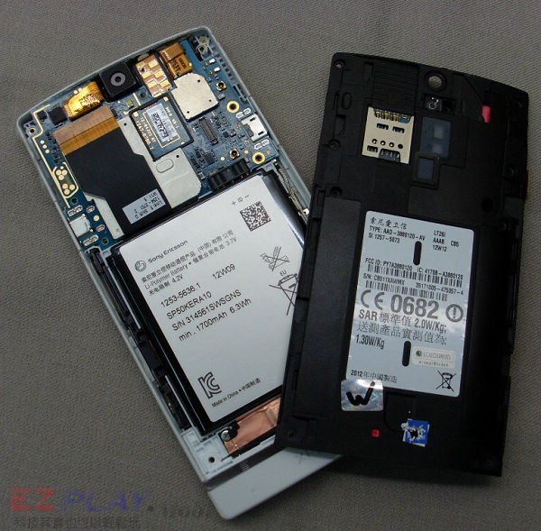 Sony xperia S，有iPHONE 4的影子4