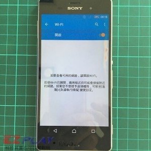 Sony Z3手機3