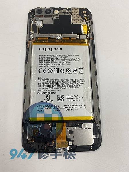 OPPO R11S手機維修_面板更換_電池更換02.jpg