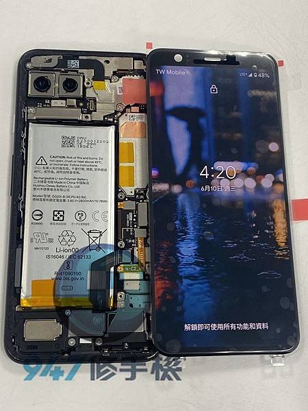 pixel 4手機維修_電池更換_面板更換04.jpg