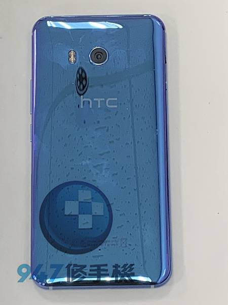 HTC U11手機維修_電池更換_面板更換01.jpg