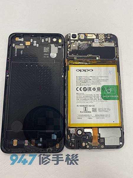 OPPO R9S+手機維修_電池更換_面板更換02.jpg