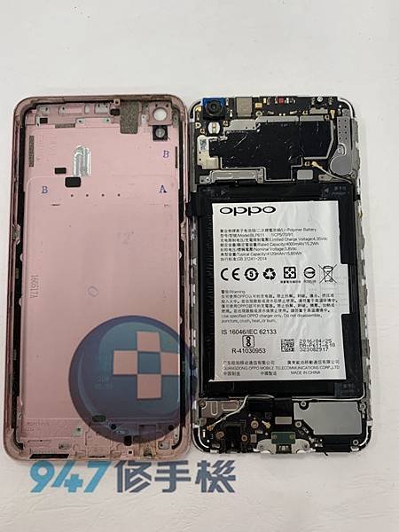 OPPO R9+手機維修_面板更換_電池更換02.jpg