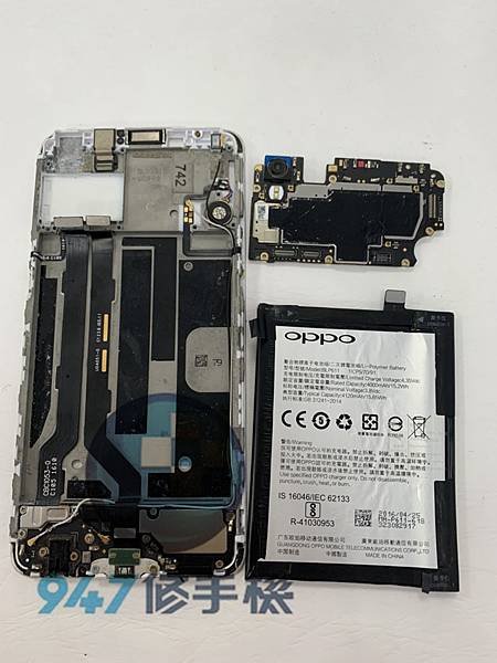 OPPO R9+手機維修_面板更換_電池更換03.jpg