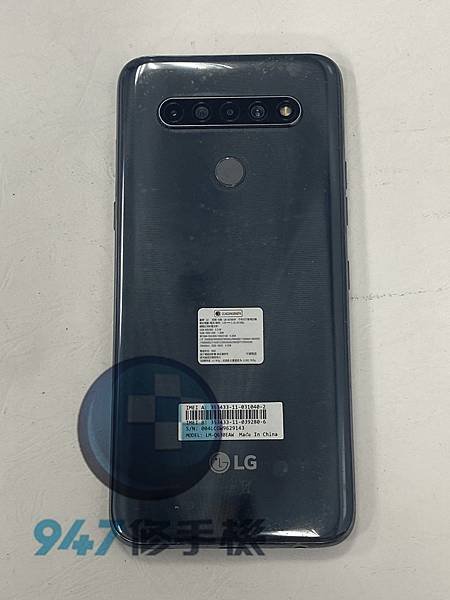 LG K61 手機維修_面板更換_電池更換01.jpg