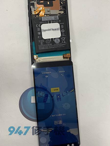 HTC U12+ 手機維修_面板更換_電池更換04.jpg