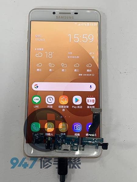 三星C9 PRO 手機維修_尾插更換_電池更換04.jpg