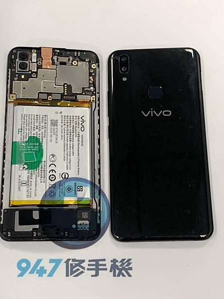 VIVO V9 手機維修_面板更換_電池更換03.jpg