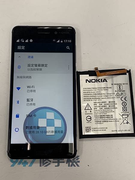 Nokia 8.1 手機維修_電池更換_尾插更換04.jpg